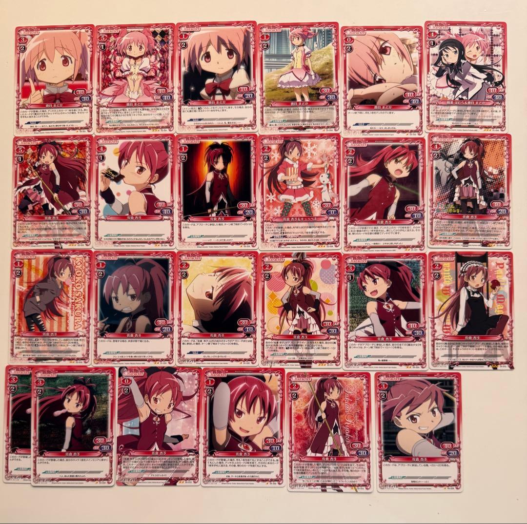 d*3様 プレシャスメモリーズ　魔法少女まどか☆マギカ サイン入り2枚　合計10