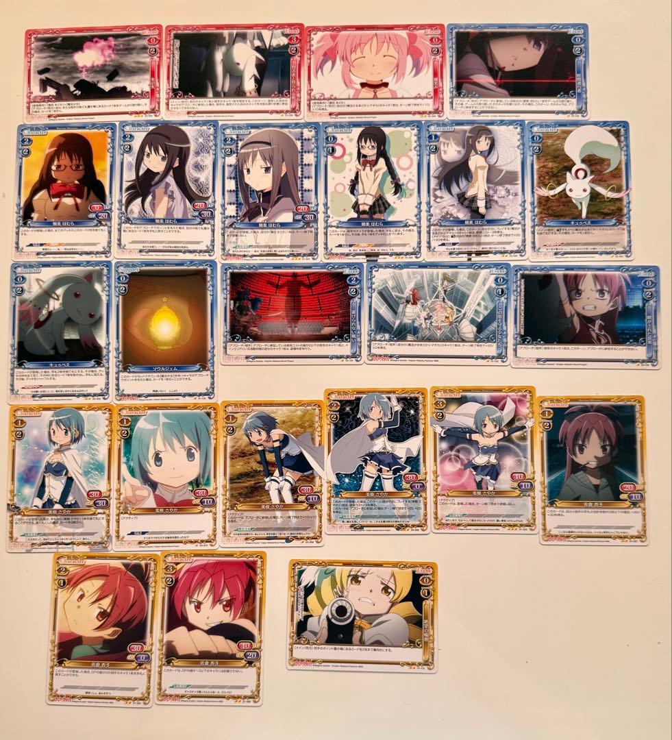 d*3様 プレシャスメモリーズ　魔法少女まどか☆マギカ サイン入り2枚　合計10