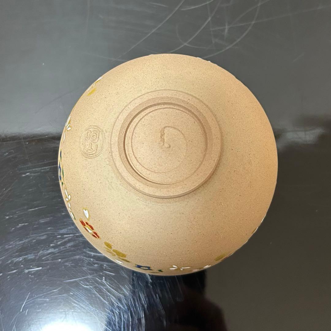 阿山　天目釉花吹雪茶碗　茶道具懐石茶箱鵬雲斎坐忘斎淡々斎即中斎七事式水屋香合棗