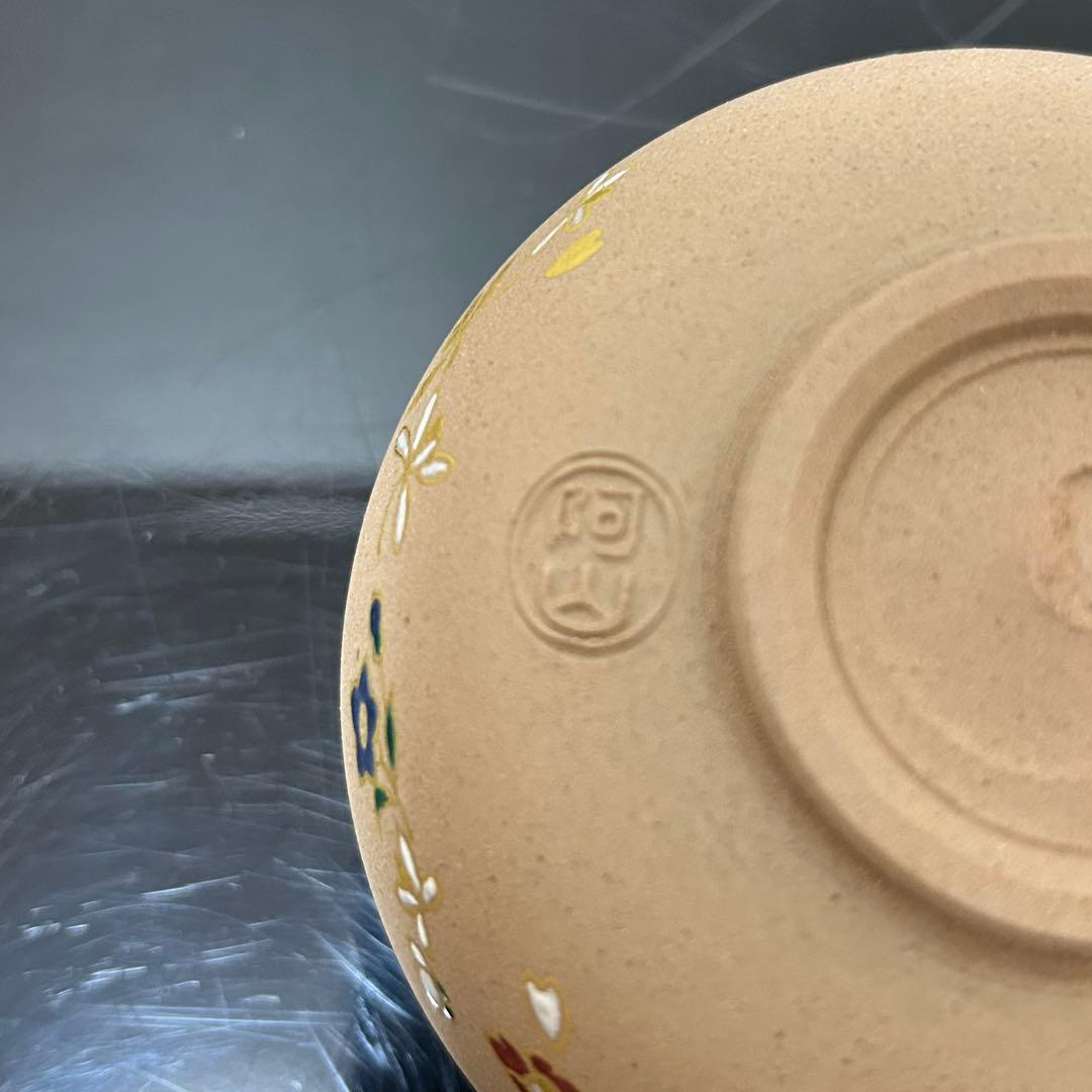 阿山　天目釉花吹雪茶碗　茶道具懐石茶箱鵬雲斎坐忘斎淡々斎即中斎七事式水屋香合棗