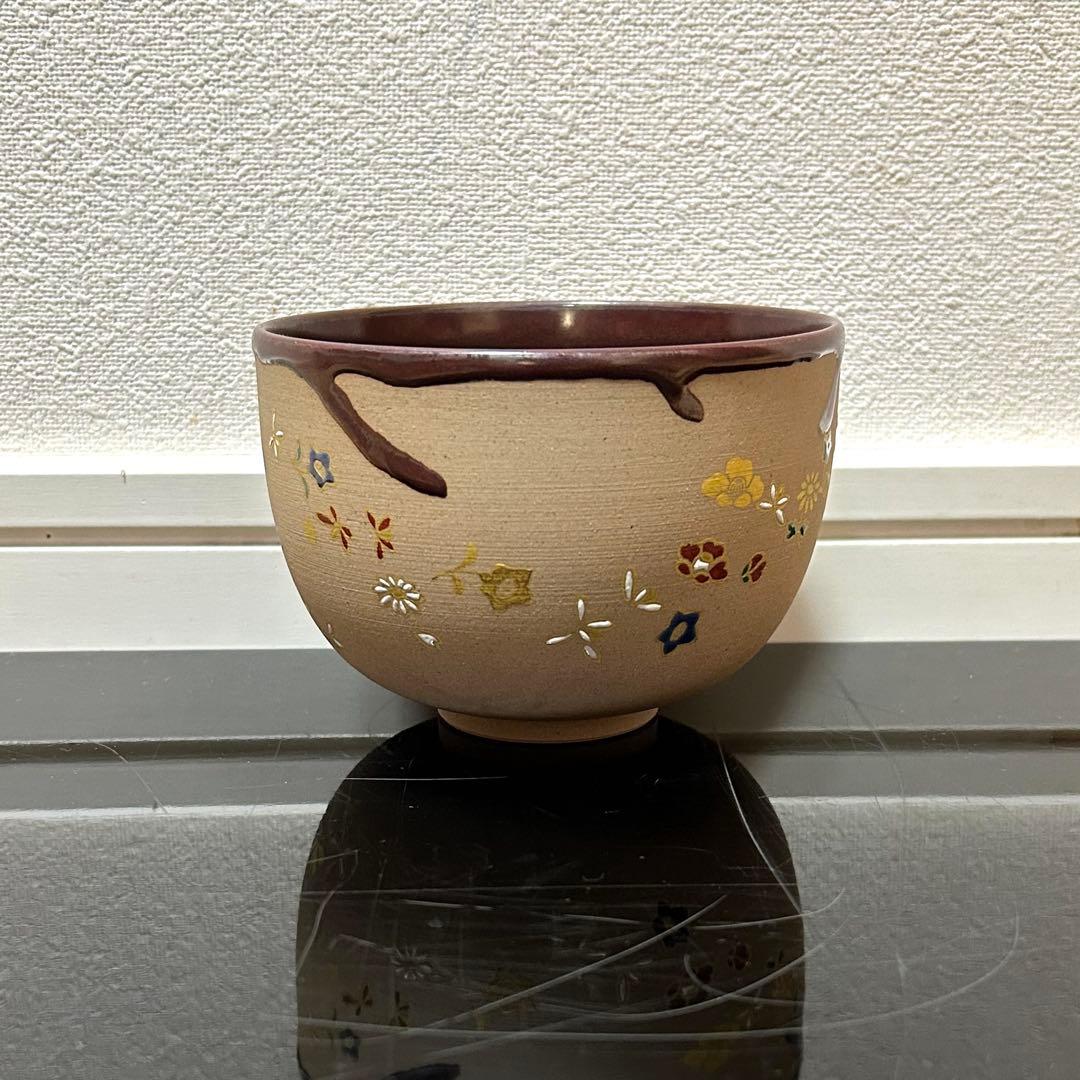 阿山　天目釉花吹雪茶碗　茶道具懐石茶箱鵬雲斎坐忘斎淡々斎即中斎七事式水屋香合棗