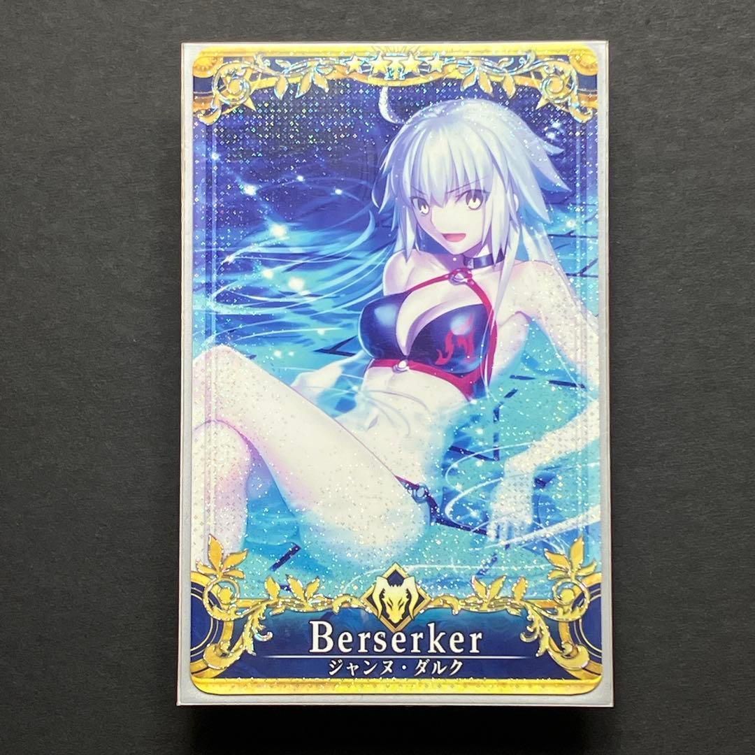 FGO ジャンヌ・ダルク オルタ (水着) (聖杯 レベル100) fgoac