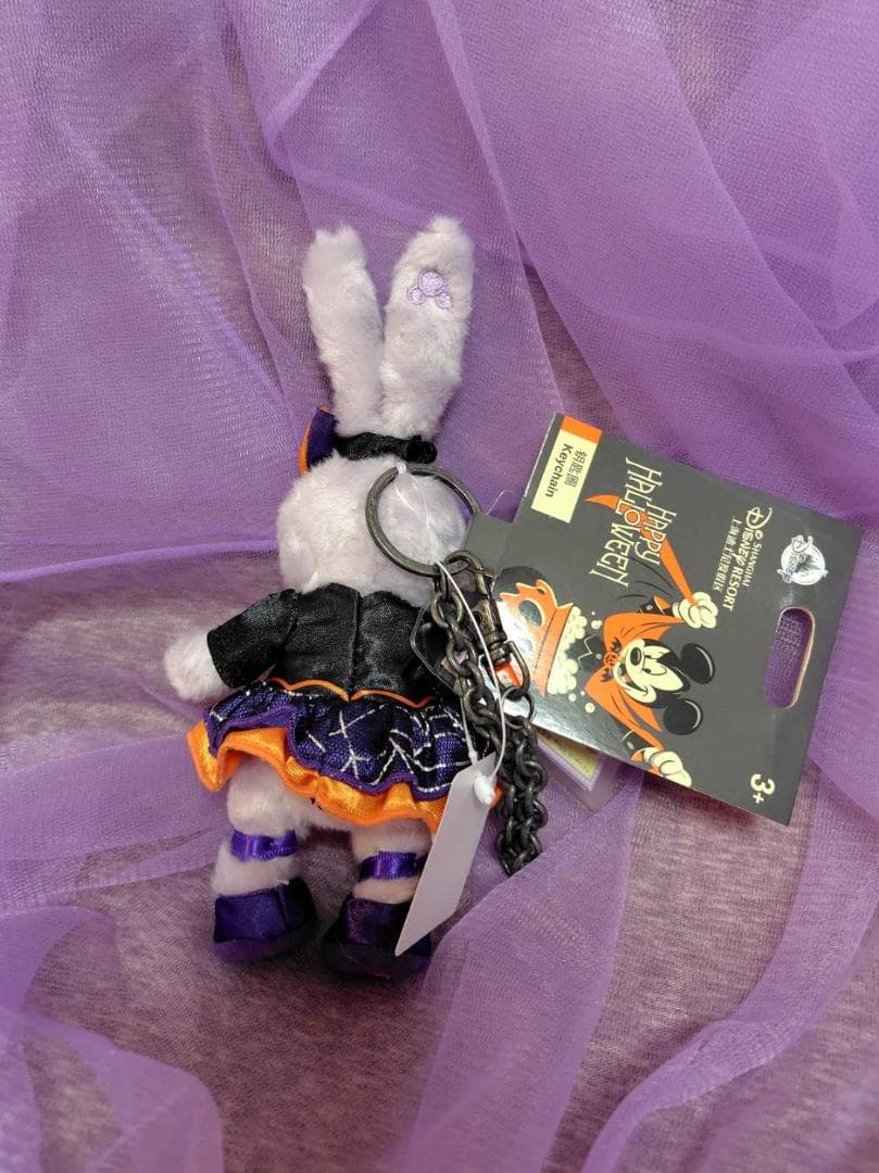 【新品タグ付き】ステラルー　　ディズニー　ハロウィン　ぬいぐるみ キーチェーン