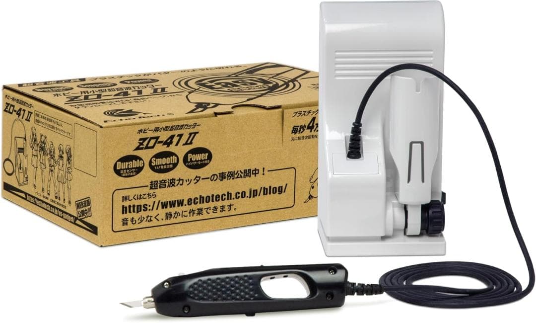 エコーテック　超音波カッター　ZO-41Ⅱ 本多電子