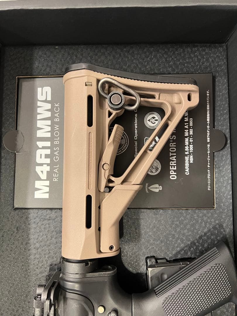 東京マルイ M4A1 MWS ガスガン