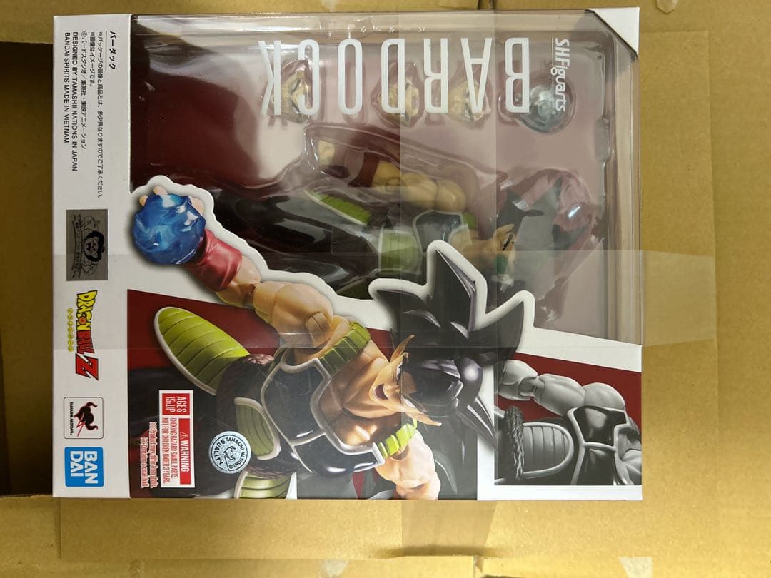 SHFiguarts バーダック フィギュア