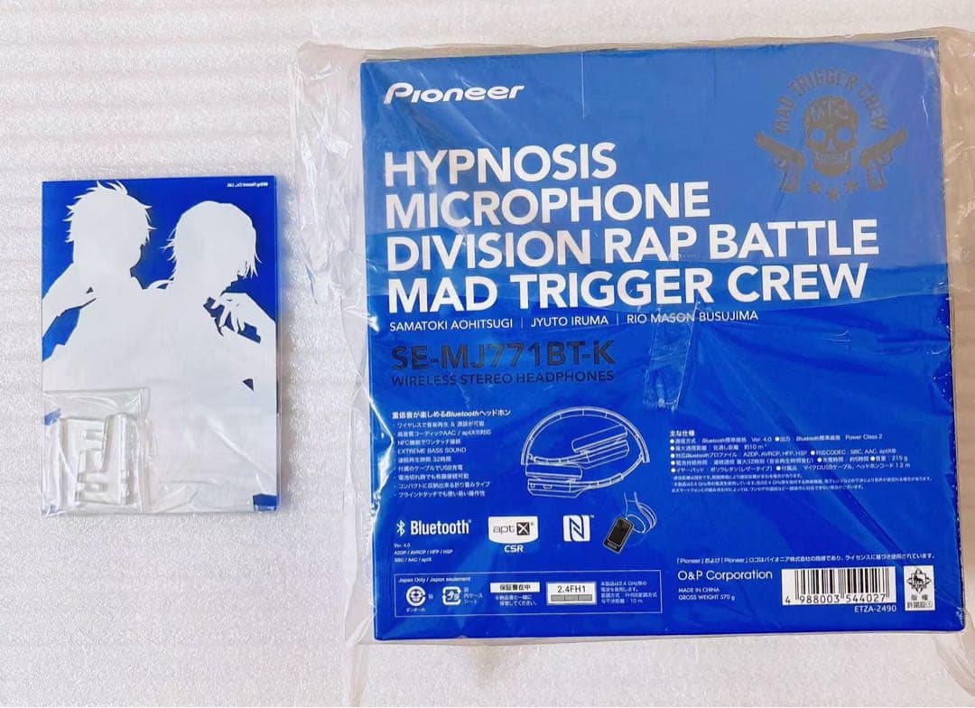 ヒプノシスマイク　ヒプマイ　MTC ヘッドホン　特典　アクリルプレートスタンド