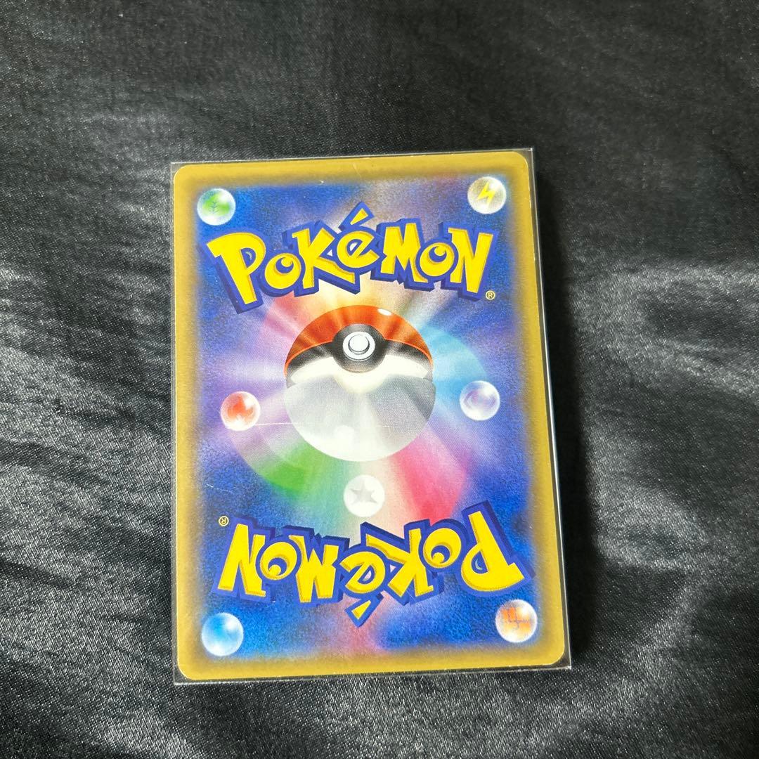 ゆゆ太朗さん専用！！！ルチア SR SM7 裂空のカリスマ 104/096