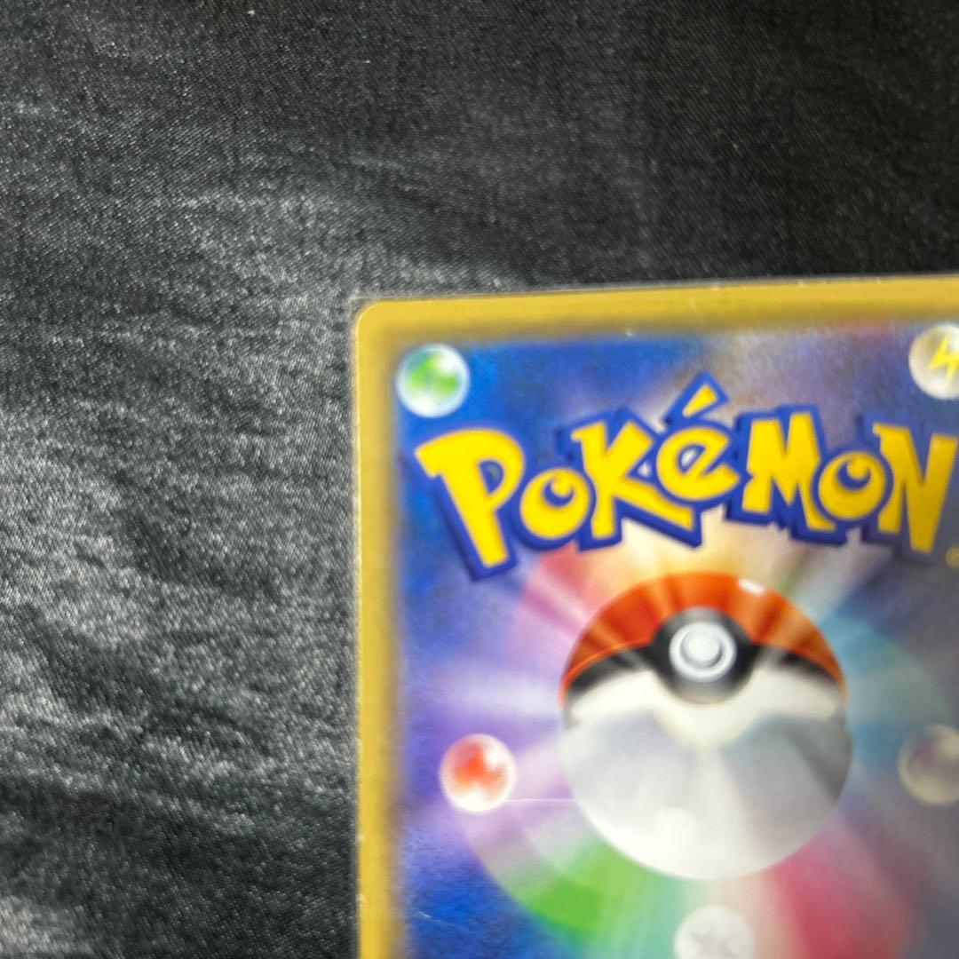 ゆゆ太朗さん専用！！！ルチア SR SM7 裂空のカリスマ 104/096