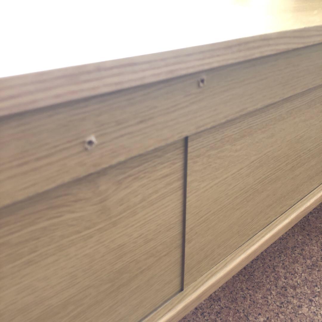 無印良品 オーク材 ＡＶラック 薄型 （引戸）150cm【廃盤品】