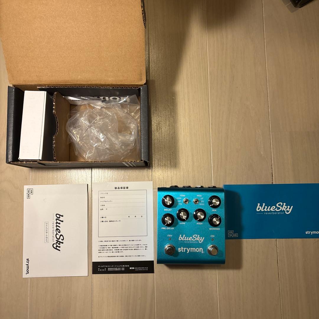 strymon blueSky V2 動作確認済　美品