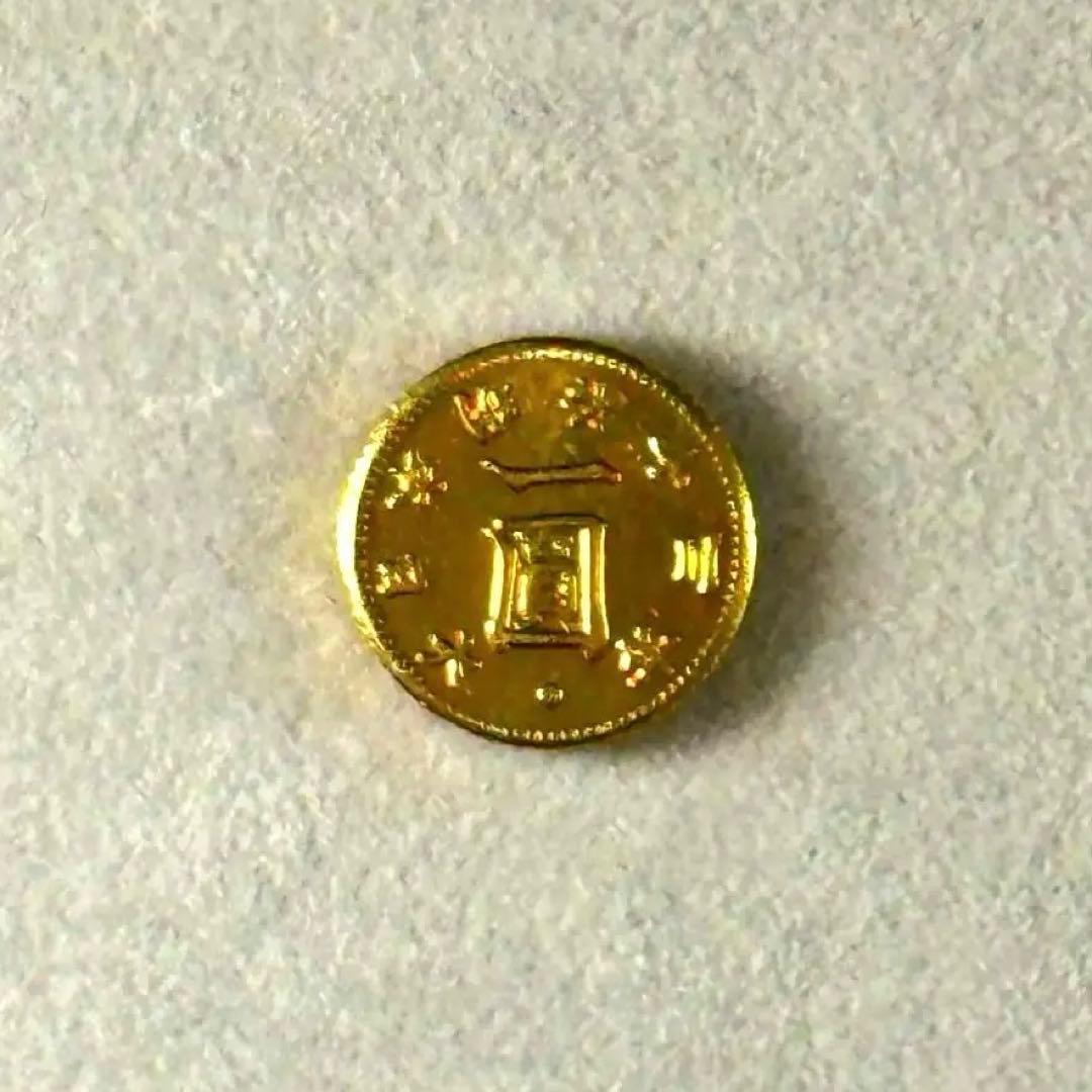 明治13年 旧一圓 近代古銭 貨幣 コレクション用 美術品