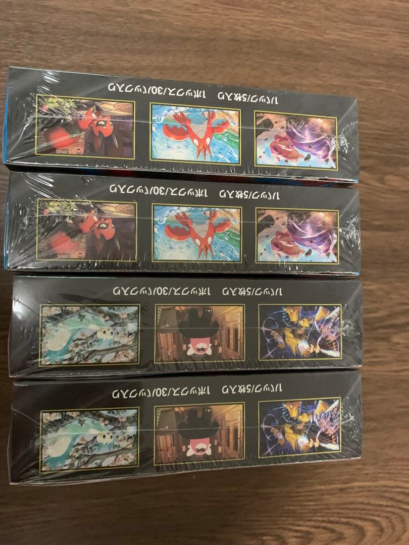 ポケカメガブレイブ、シンフォニア 8BOX