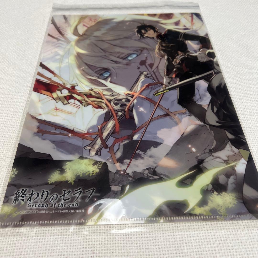 終わりのセラフ　出品なし激レア　クリアファイル　パンフレット　コースター