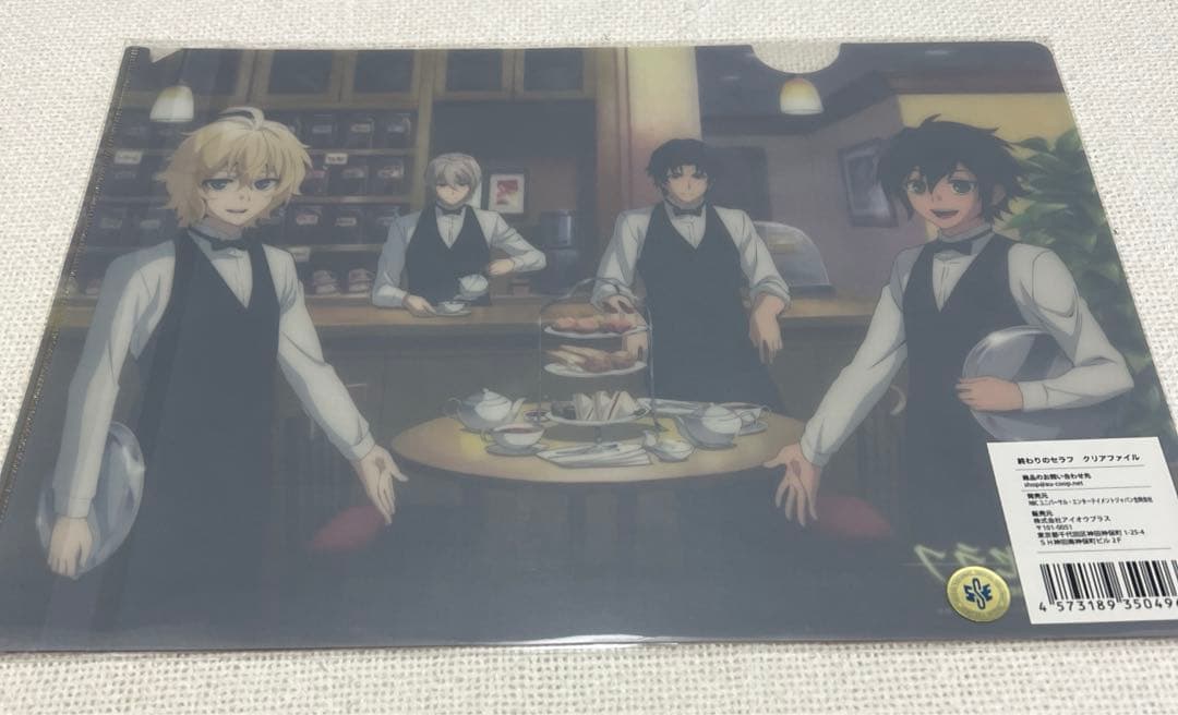 終わりのセラフ　出品なし激レア　クリアファイル　パンフレット　コースター