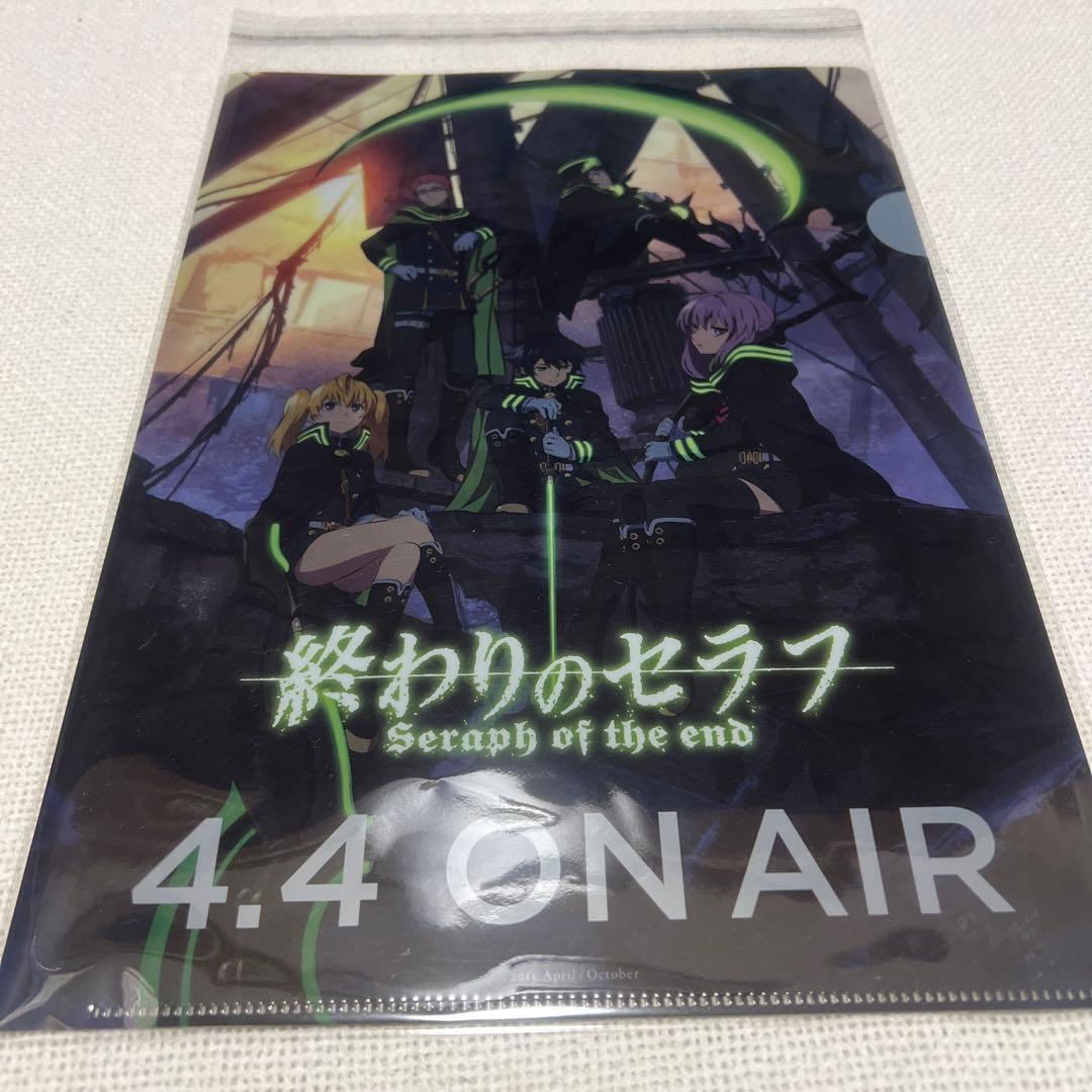 終わりのセラフ　出品なし激レア　クリアファイル　パンフレット　コースター