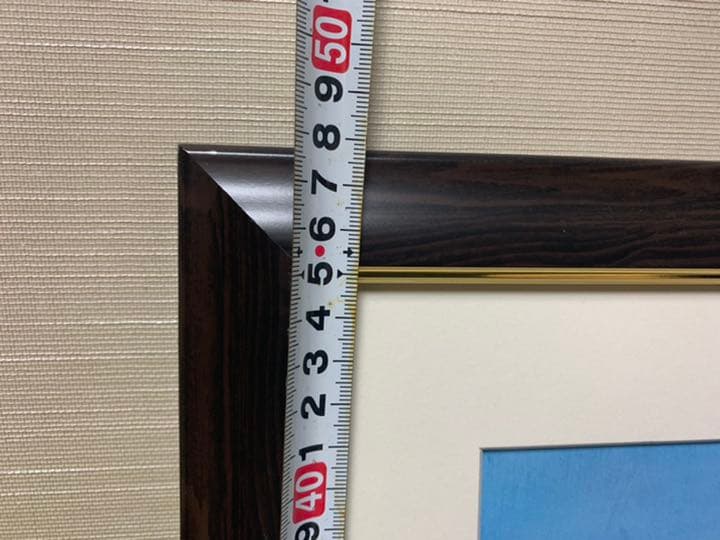 造形画 漆喰画 額付き 送料込