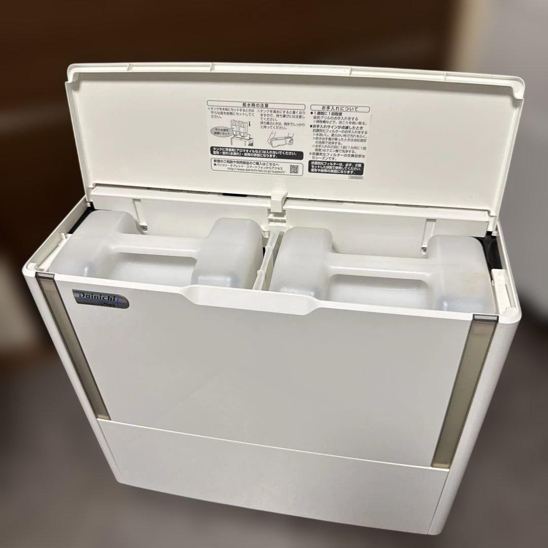 美品　Dainichi ダイニチ ハイブリッド式加湿器　HD-183-W