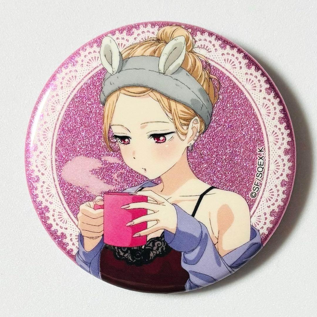 その着せ替え人形は恋をする 着せ恋 アトレ グリッター缶バッジ 喜多川海夢 D