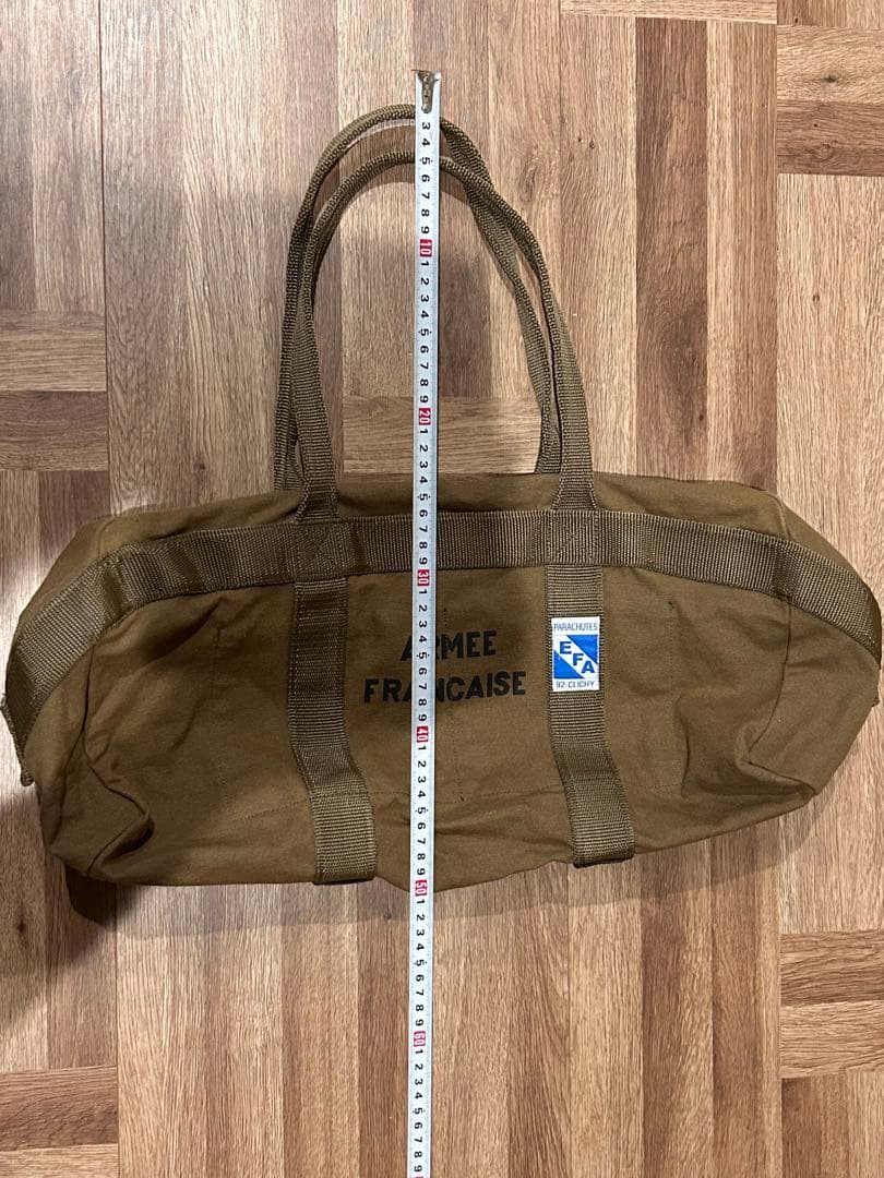 フランス軍 ダッフルバッグ EFA 92-Clichy