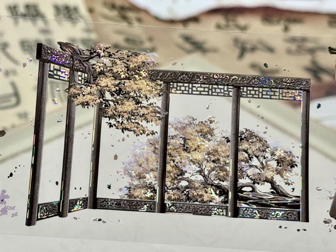 【8793】海外　マステ　3/5/巻売り　貝殻光マスキングテープ　庭園　景色