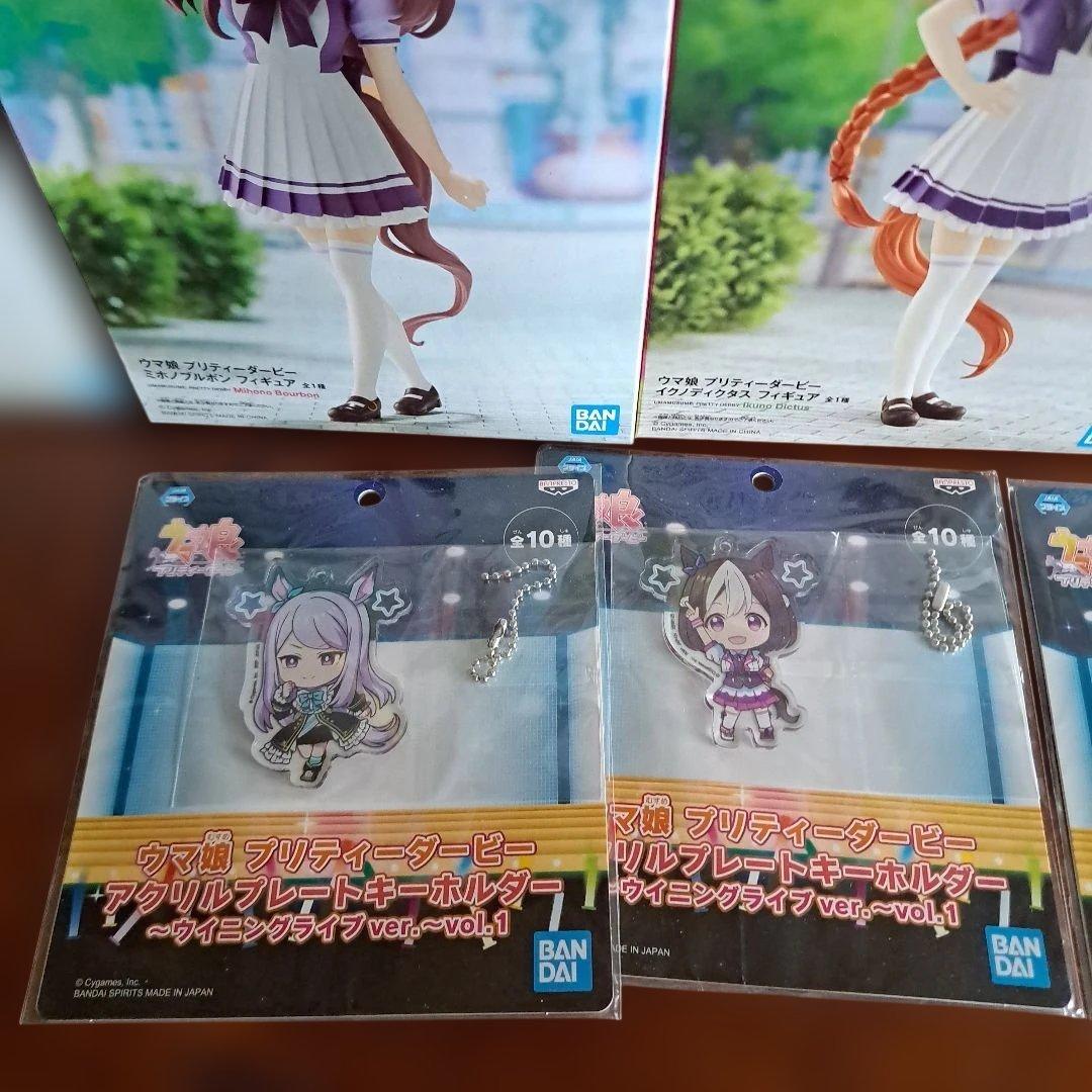 ウマ娘 フィギア まとめ12個 (訳あり)