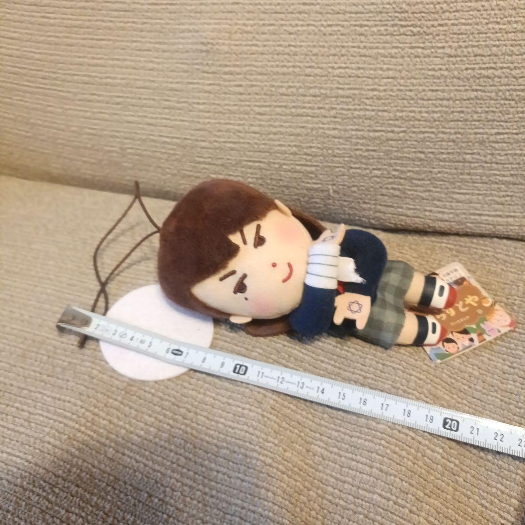 激レア　いらすとや ぬいぐるみ マスコット 厨二病 中二病 JK 女子高生