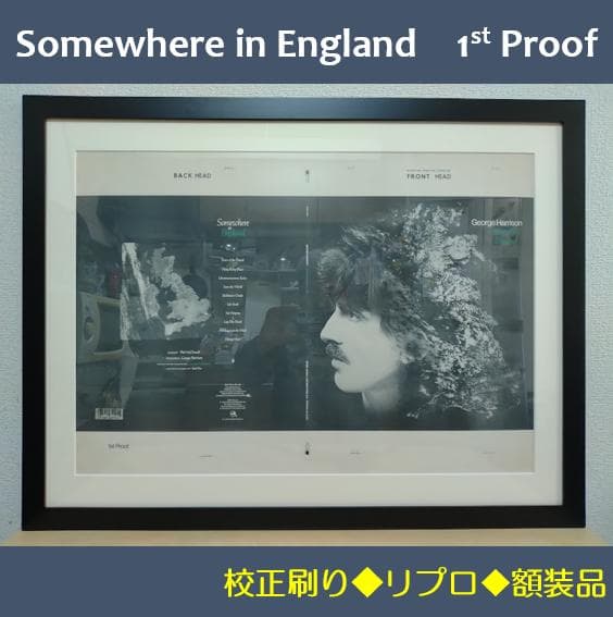 ★E HARRISON◇校正刷り◇リプロ★Proof◇見本刷り◇額装品