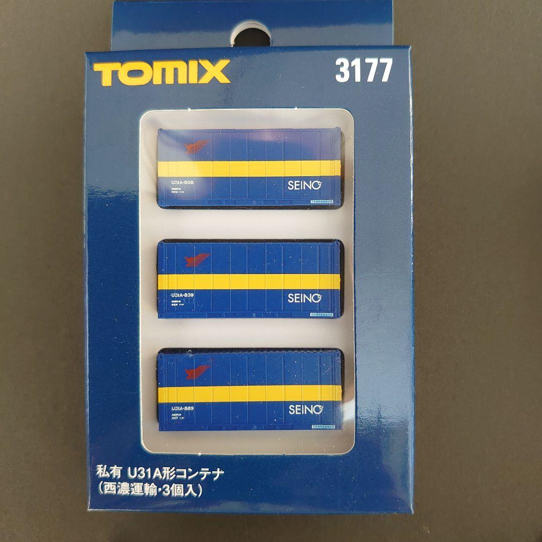 Nゲージ TOMIX コンテナ4箱セット