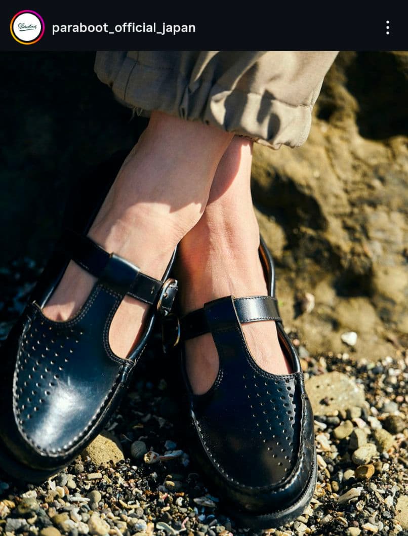 ​【極美品】Parabootパラブーツ BABORD バボール 6.5 黒 箱付