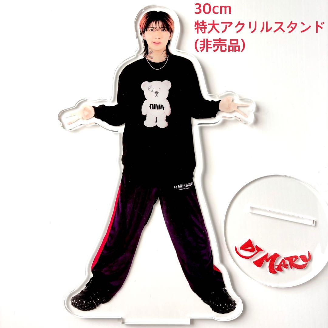 送料無料　非売品　DJまる ビッグアクスタ レペゼンフォックス　レペゼン