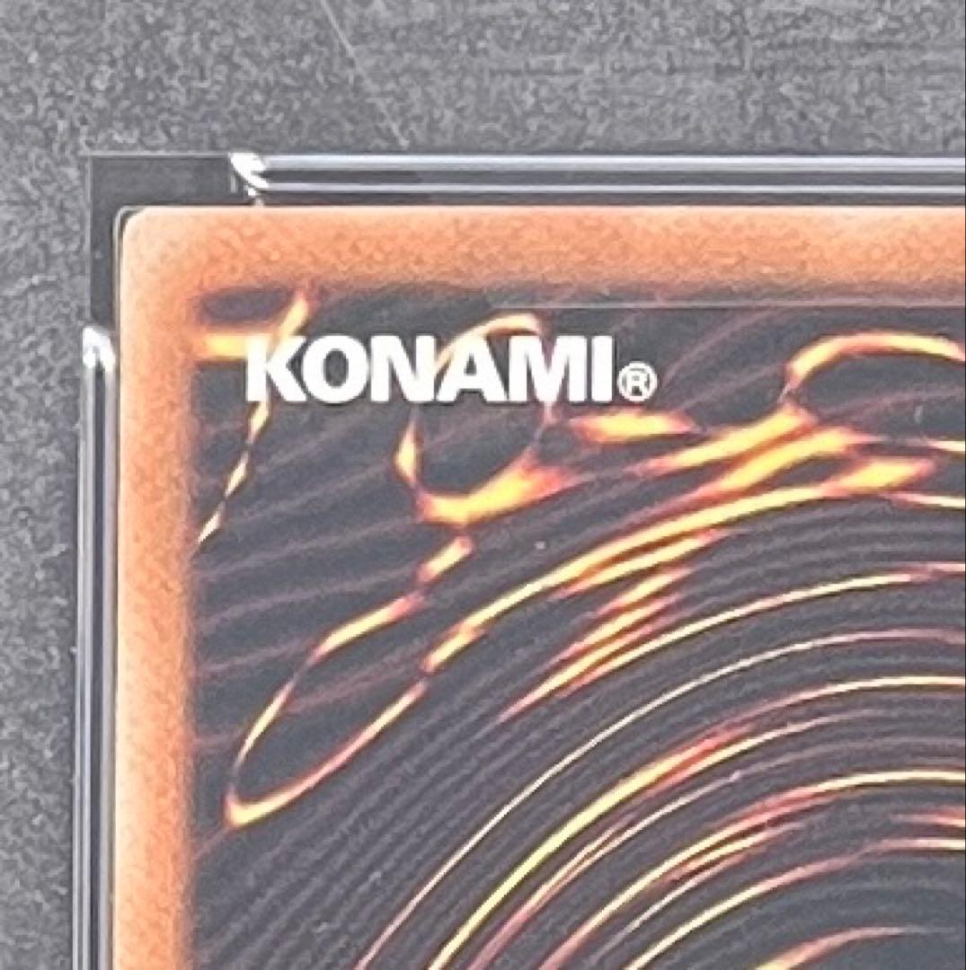 PSA10 結束と絆の魔導師 25th QCSE クオシク 緑 DUNE アジア