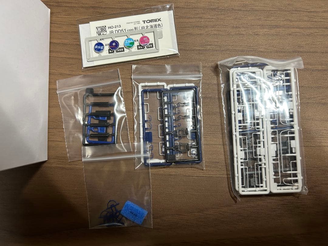 HOゲージ　TOMIX DD51 1000形ディーゼル機関車　北海道色