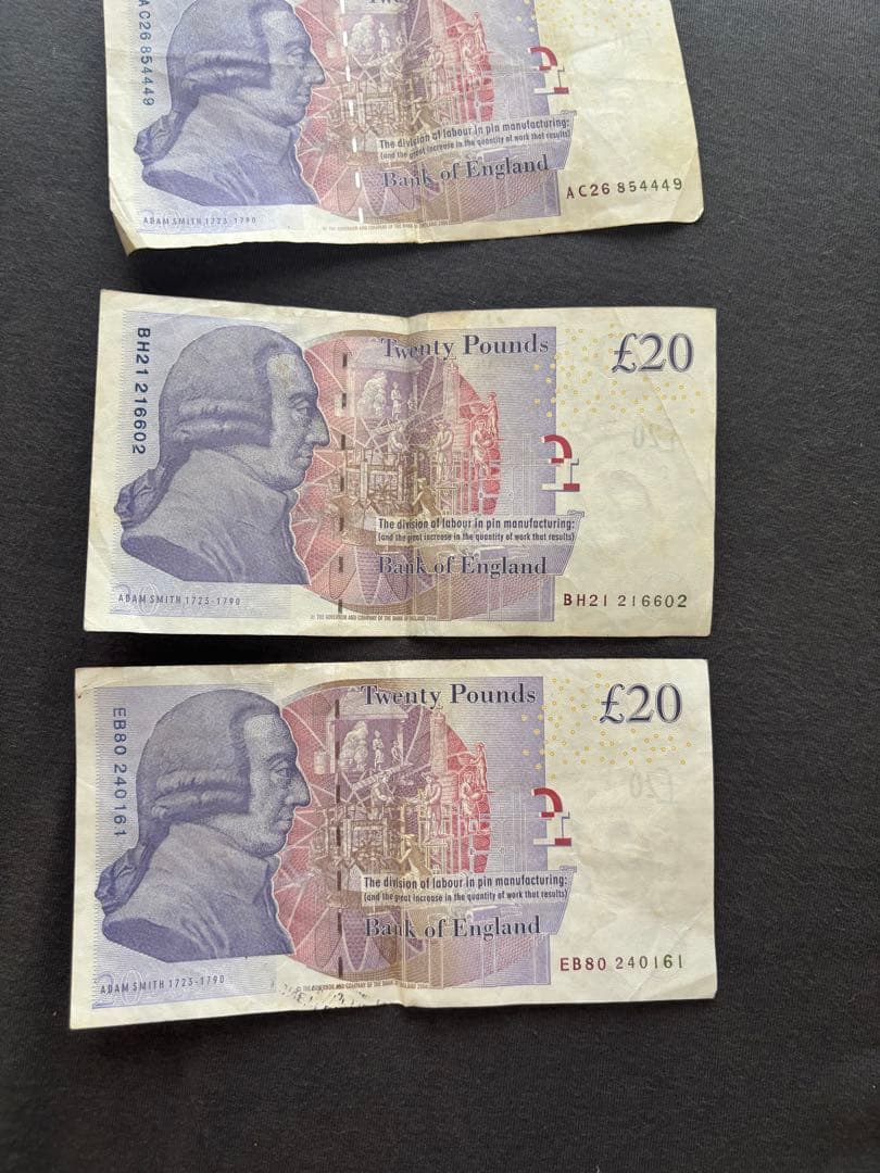 イギリス旧紙幣　£20 イギリスポンド紙幣 3枚セット