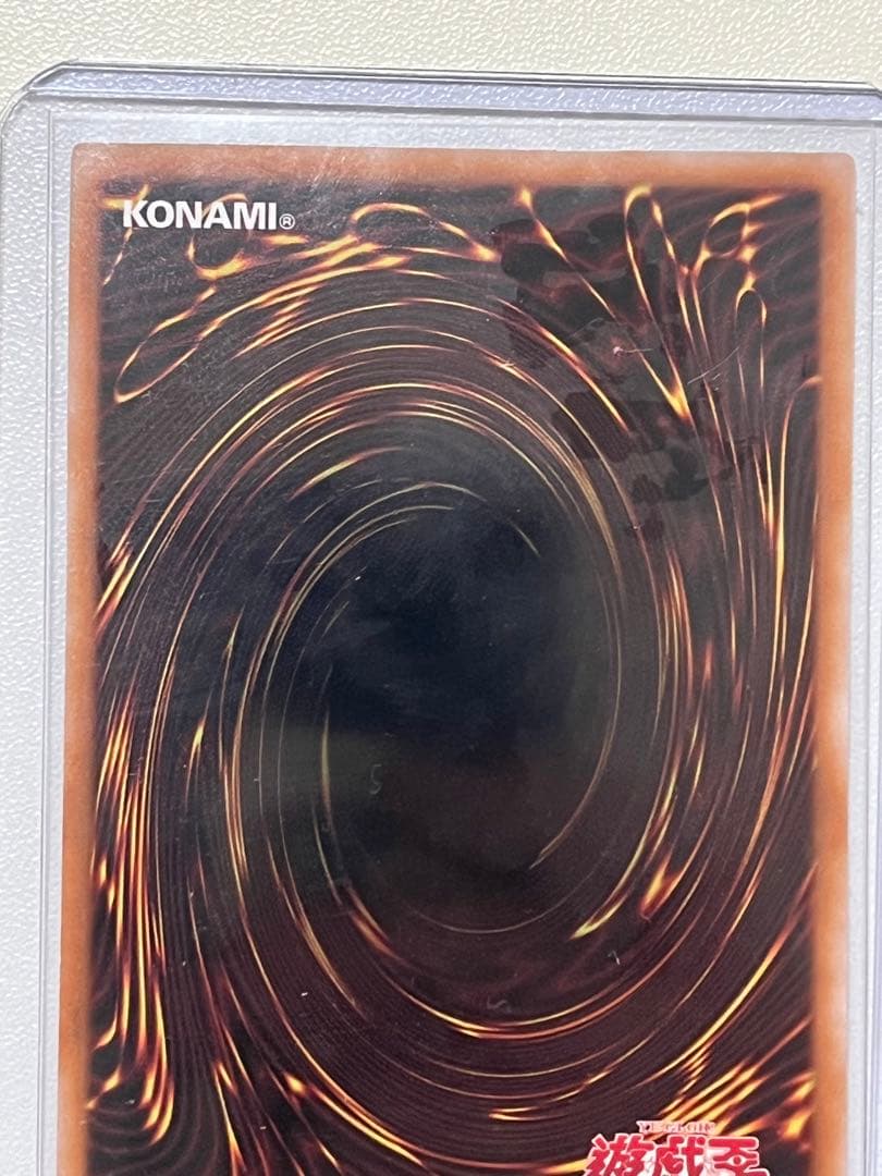 結束と絆の魔導士　黄色　25th