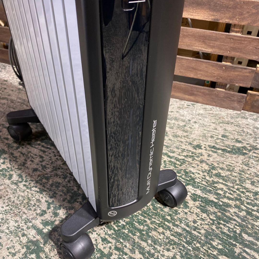 G874 DeLonghi デロンギ MDH15-BKマルチダイナミックヒーター