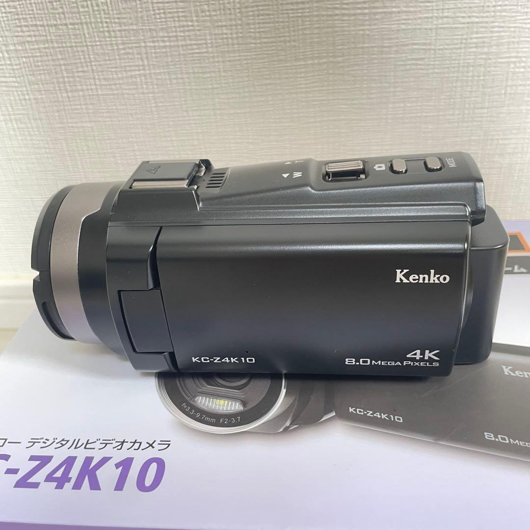 Kenko KC-Z4K10 デジタルビデオカメラ＋予備充電池1個付き
