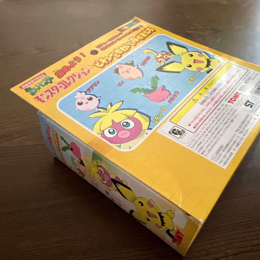 ポケモン　TOMY モンスターコレクション　 未開封　初期　モンコレ　ジョウト