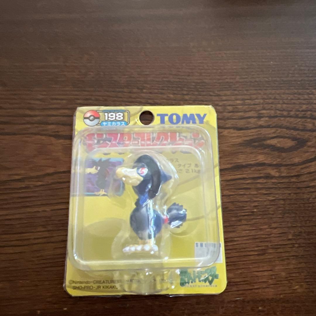 ポケモン　TOMY モンスターコレクション　 未開封　初期　モンコレ　ジョウト