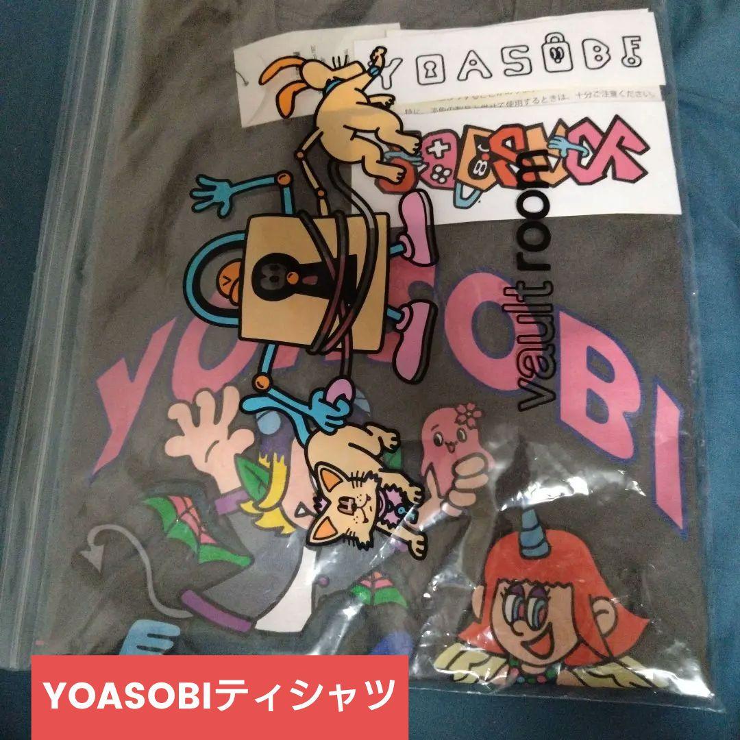 YOASOBI カラフル Tシャツ　ワンダラツアー　新品未開封