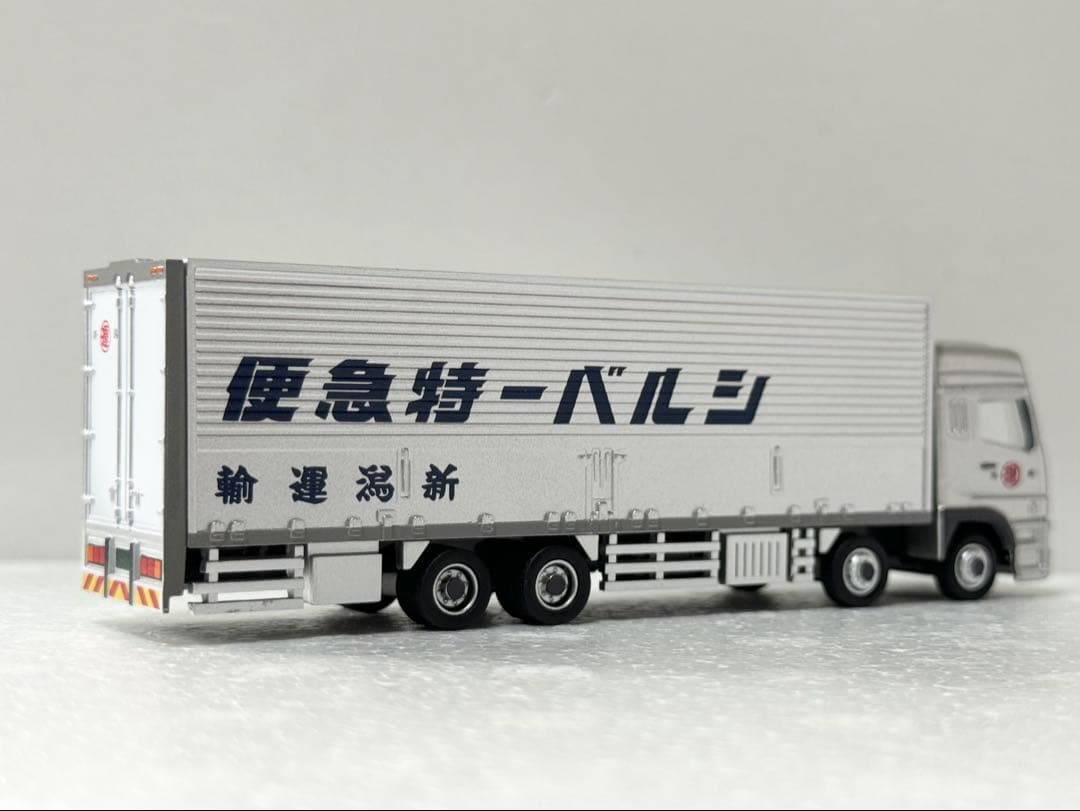 【レア】三菱ふそう・スーパーグレート　新潟運輸　シルバー特急便　デコトラ