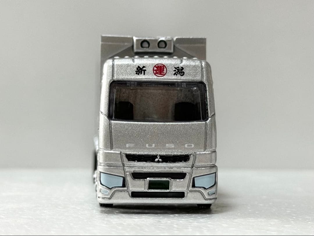 【レア】三菱ふそう・スーパーグレート　新潟運輸　シルバー特急便　デコトラ