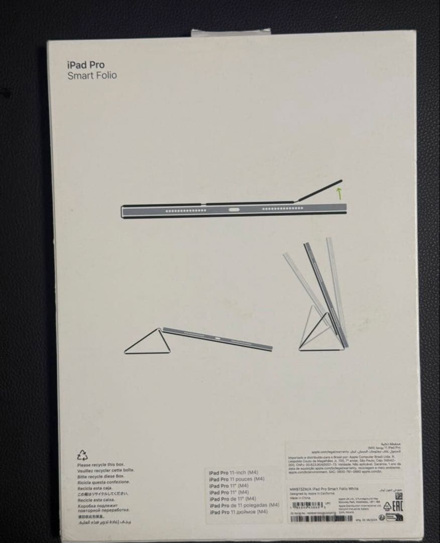 iPad Pro Smart Folio ホワイト