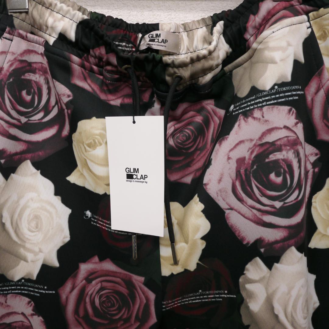 【新品】GLIMCLAP　ボタニカルパターン　ジャージーパンツ