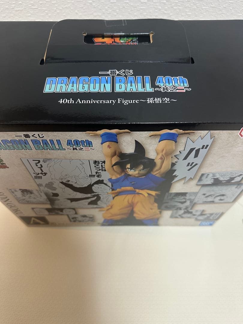 一番くじ　ドラゴンボール　40th ~其之二~ A賞　孫悟空　フィギュア