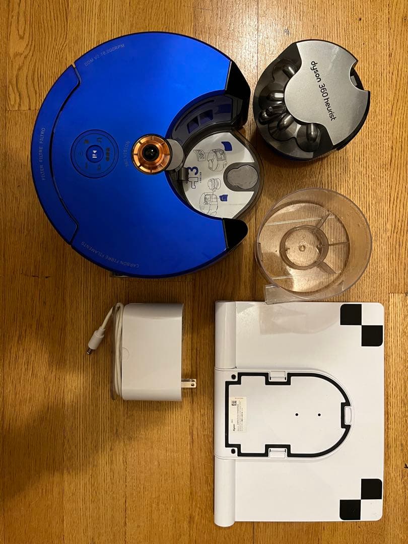 ダイソン 360 ヒューリスト 本体