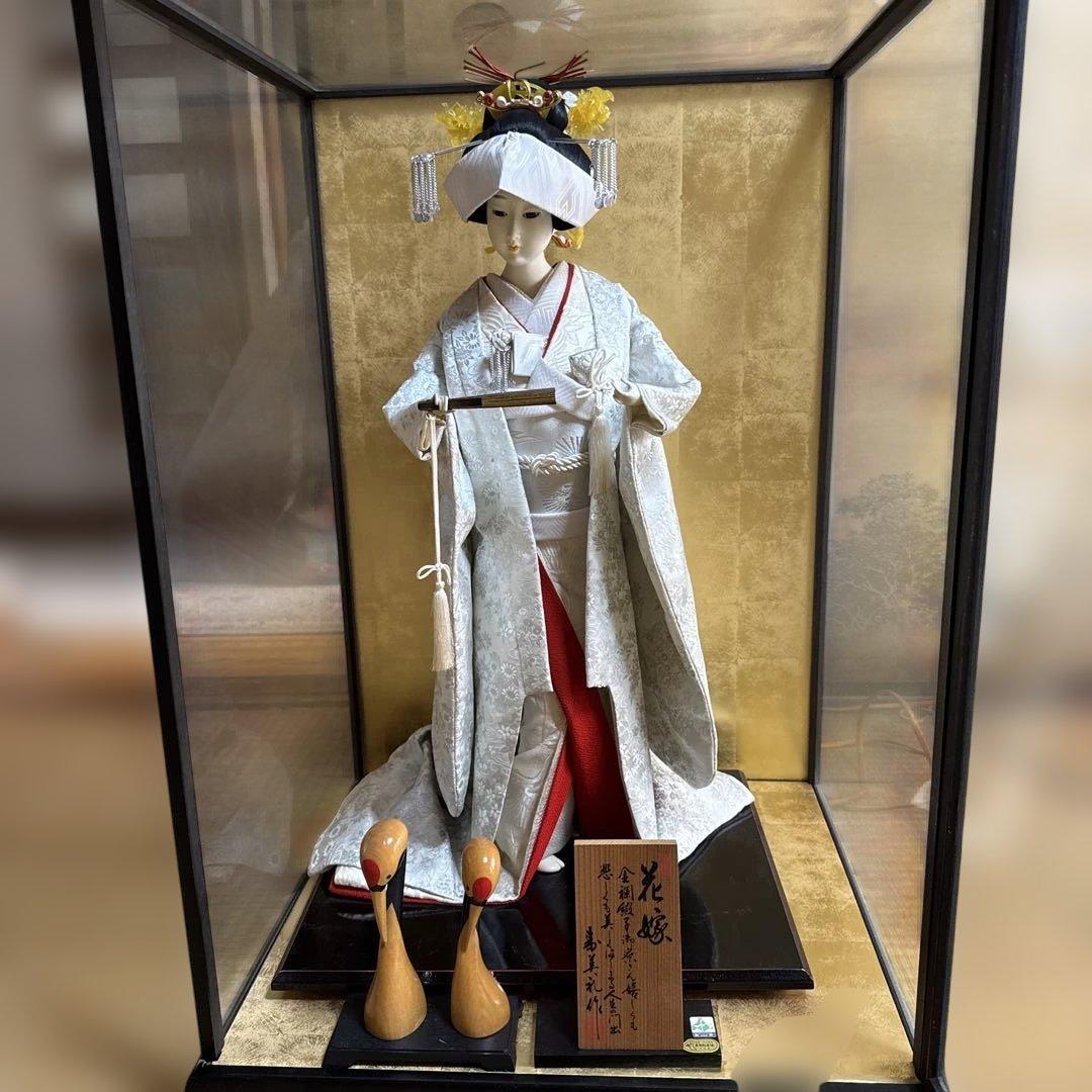 嘉美礼作 花嫁人形 白無垢 ガラスケース入り 木札・鶴飾り付き 和装人形