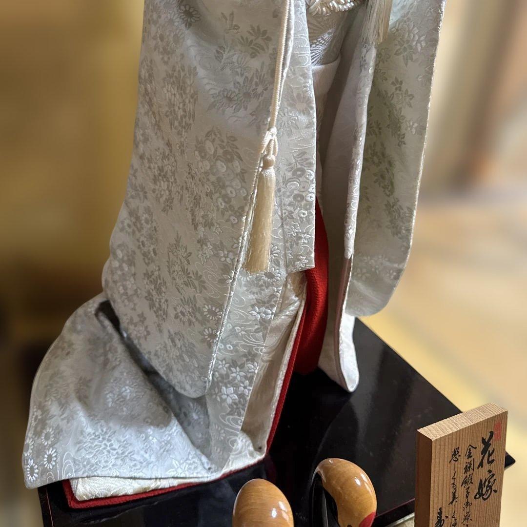 嘉美礼作 花嫁人形 白無垢 ガラスケース入り 木札・鶴飾り付き 和装人形