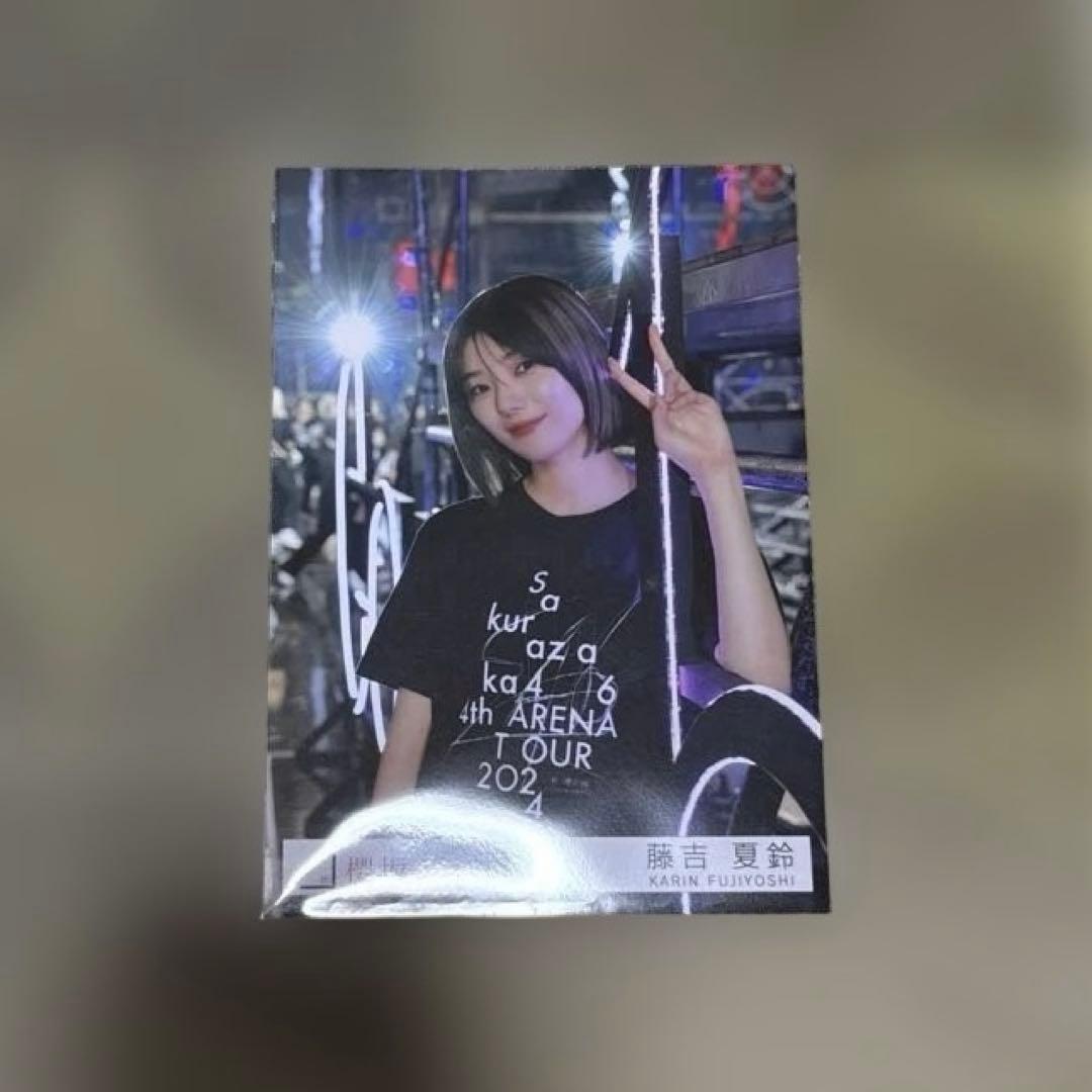 藤吉夏鈴 プレミアム生写真 東京ドーム