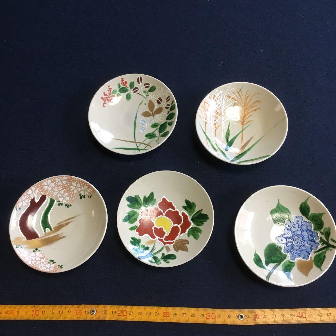 仁清お菓子皿 5枚揃い